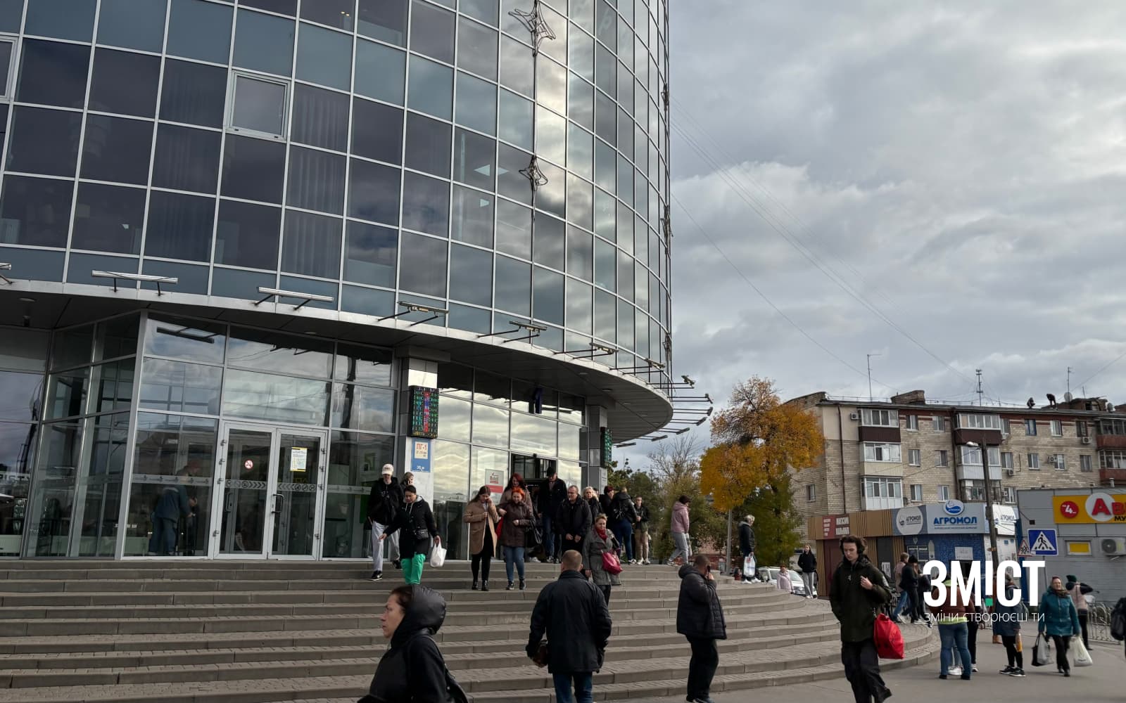 З будівлі ТРЦ «Київ» вивели відвідувачів