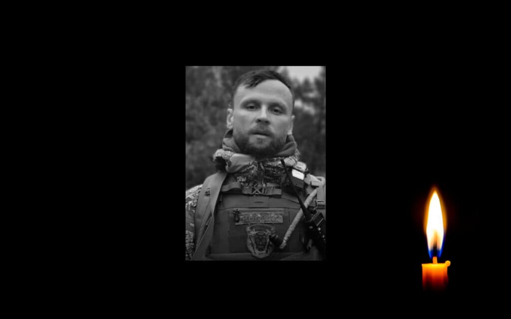Роман Твердохліб.