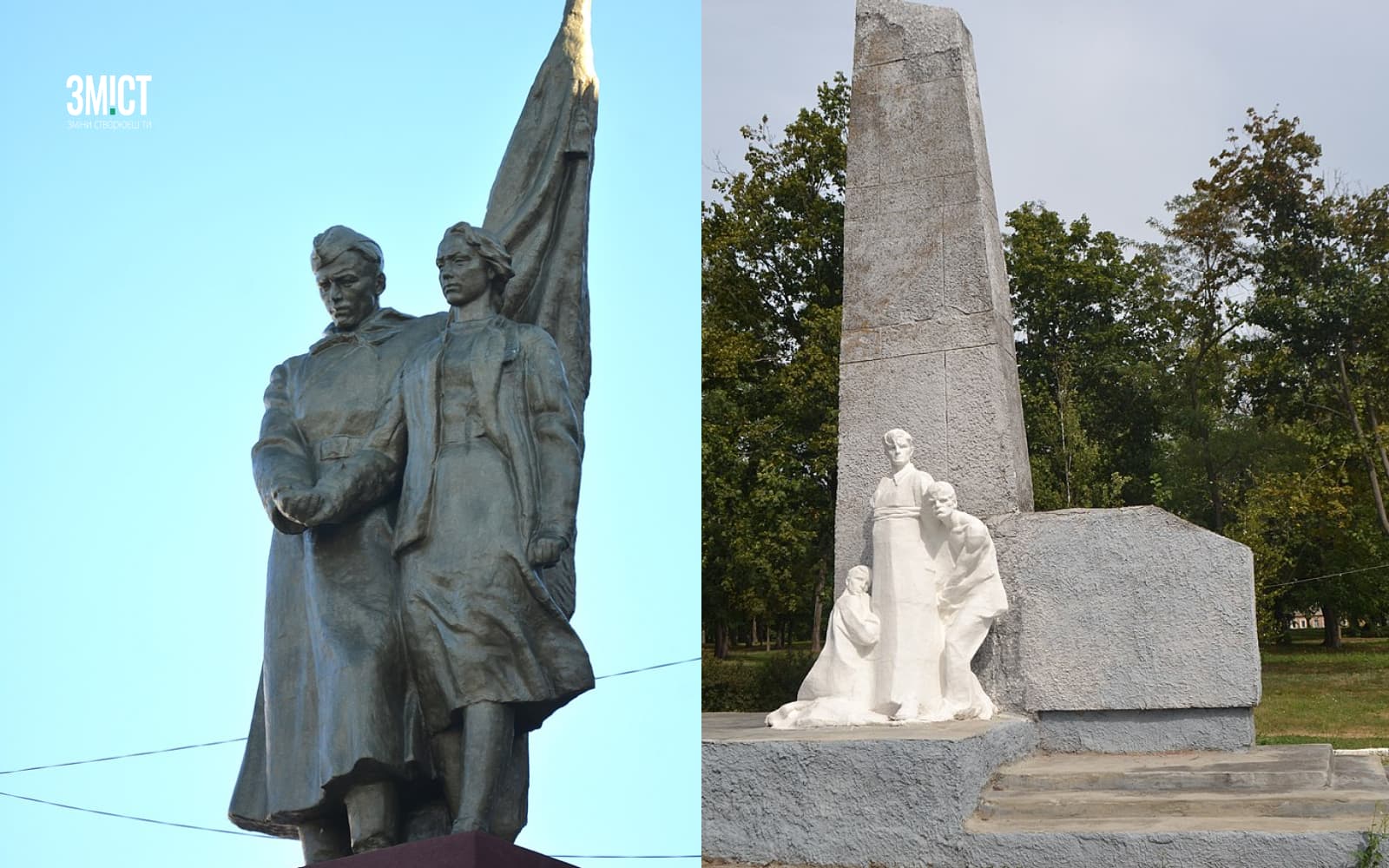 Пам’ятники в Зінькові та Гадячі, які підлягають декомунізації
