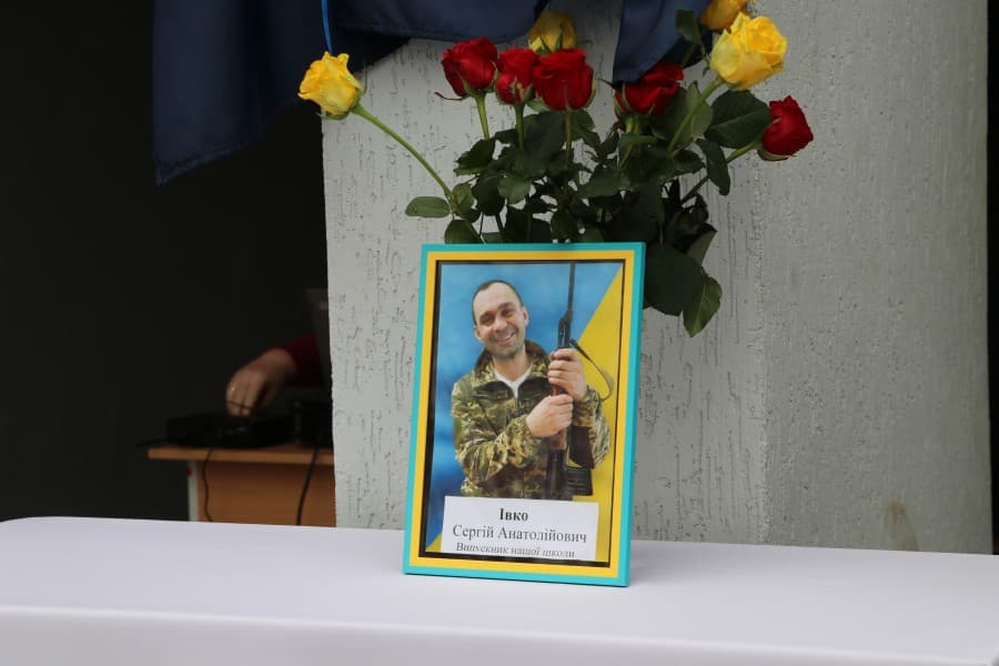 Відкриття меморіальної дошки полеглому військовослужбовцю 25 жовтня