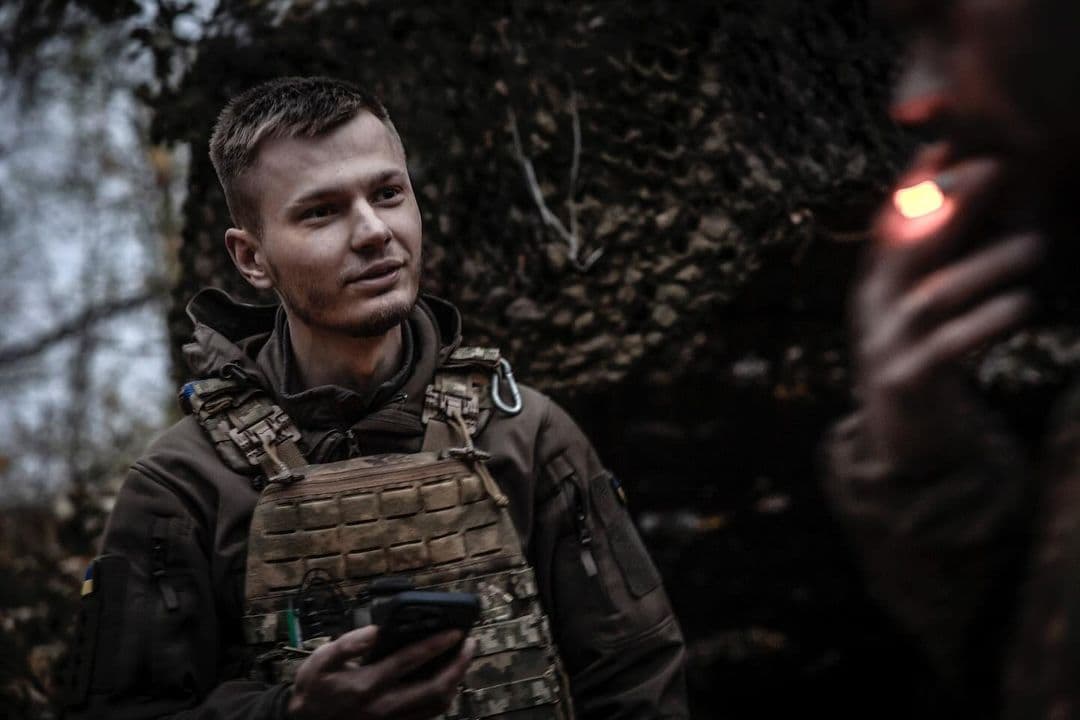 Офіцер Ростислав