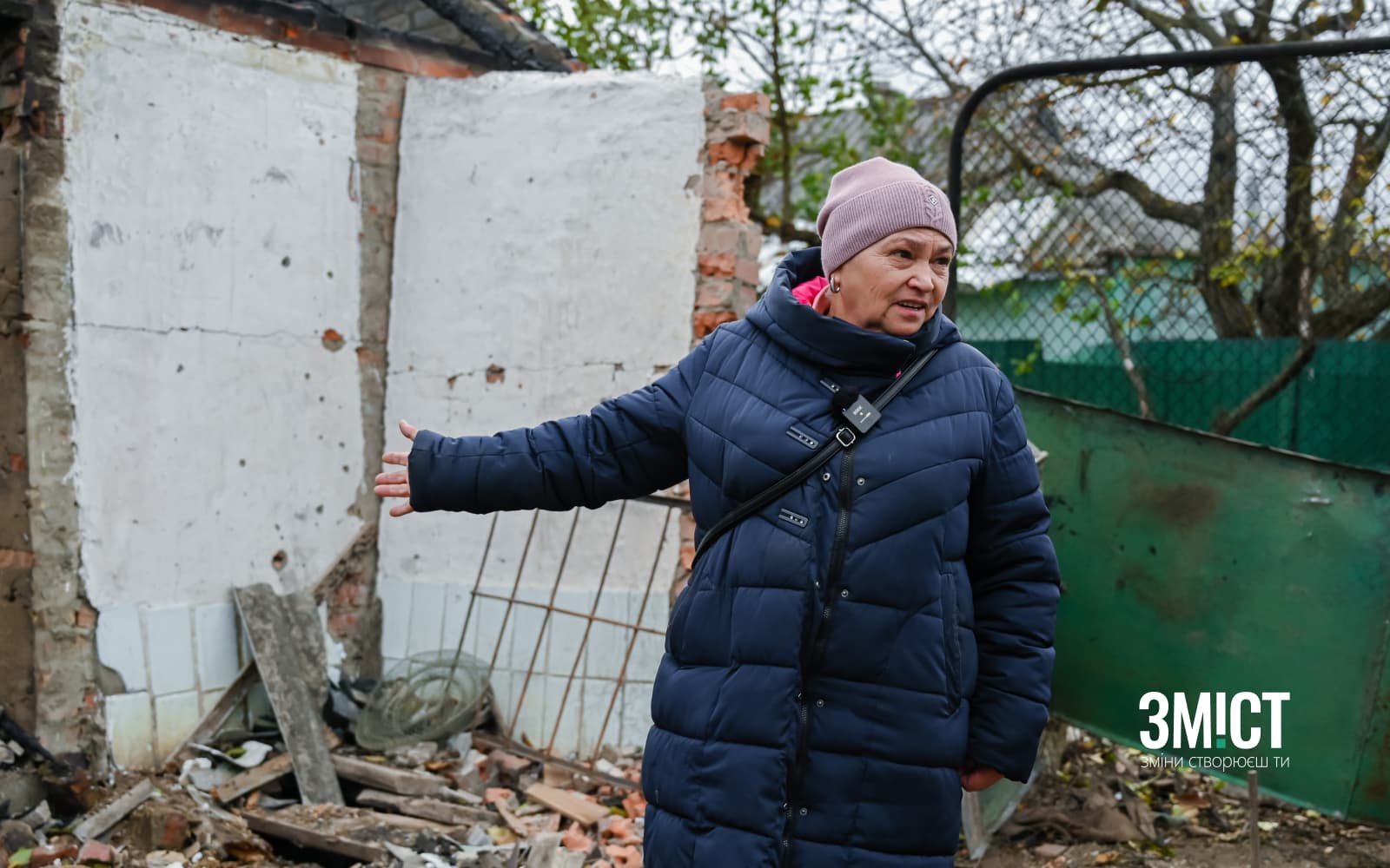 Постраждала від обстрілу 31 жовтня