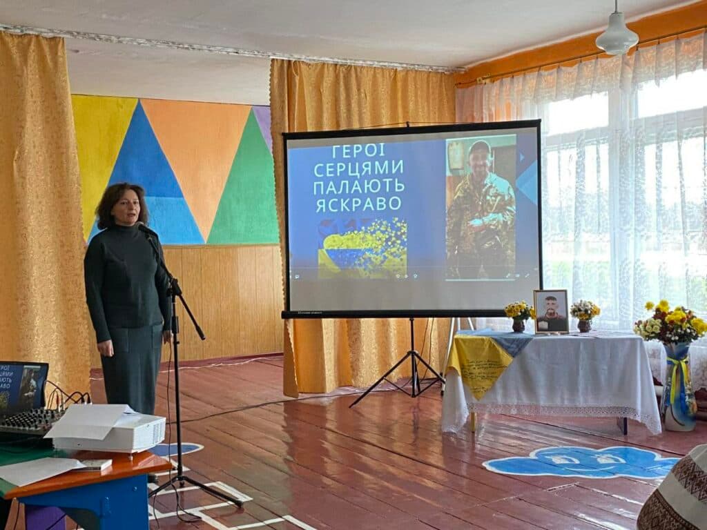Фільм пам'яті полеглого Олега Циганенка. Фото Оржицької громади