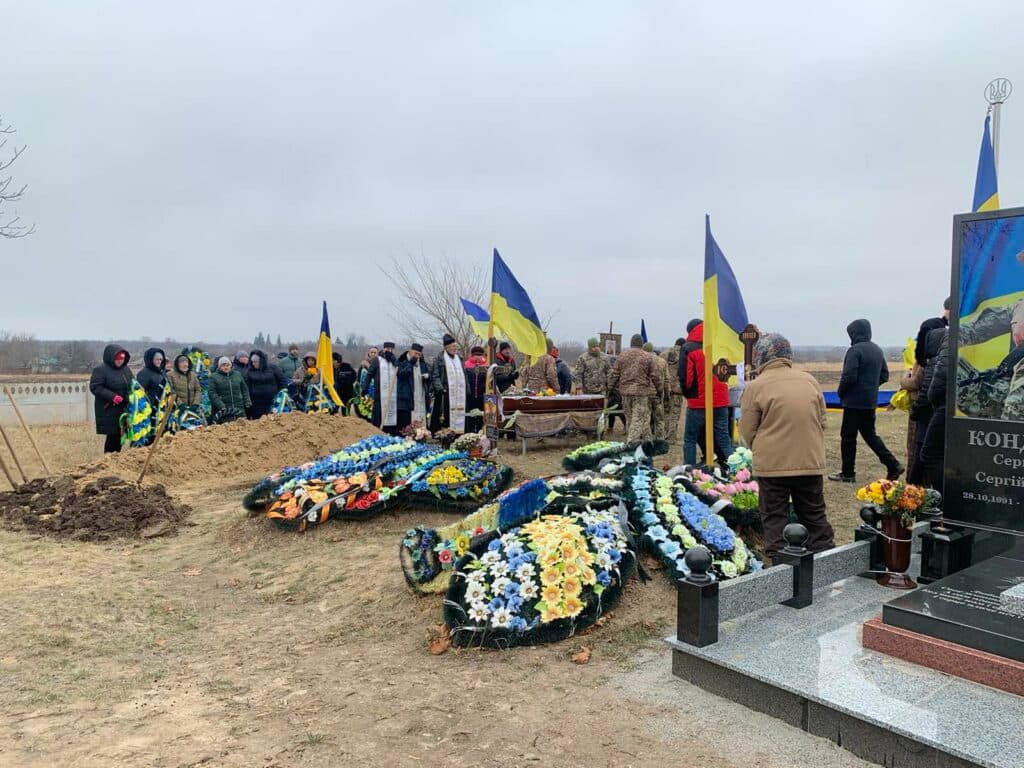 Анатолій Кочерга на щиті