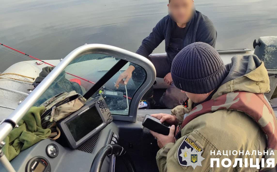 Порушники навігації на воді