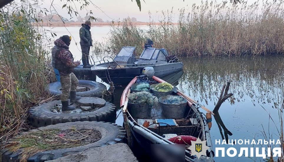На Полтавщині викрили браконьєрів
