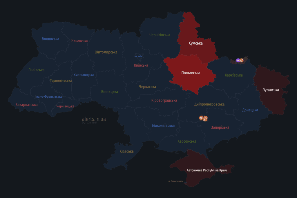 Мапа тривог 24 листопада