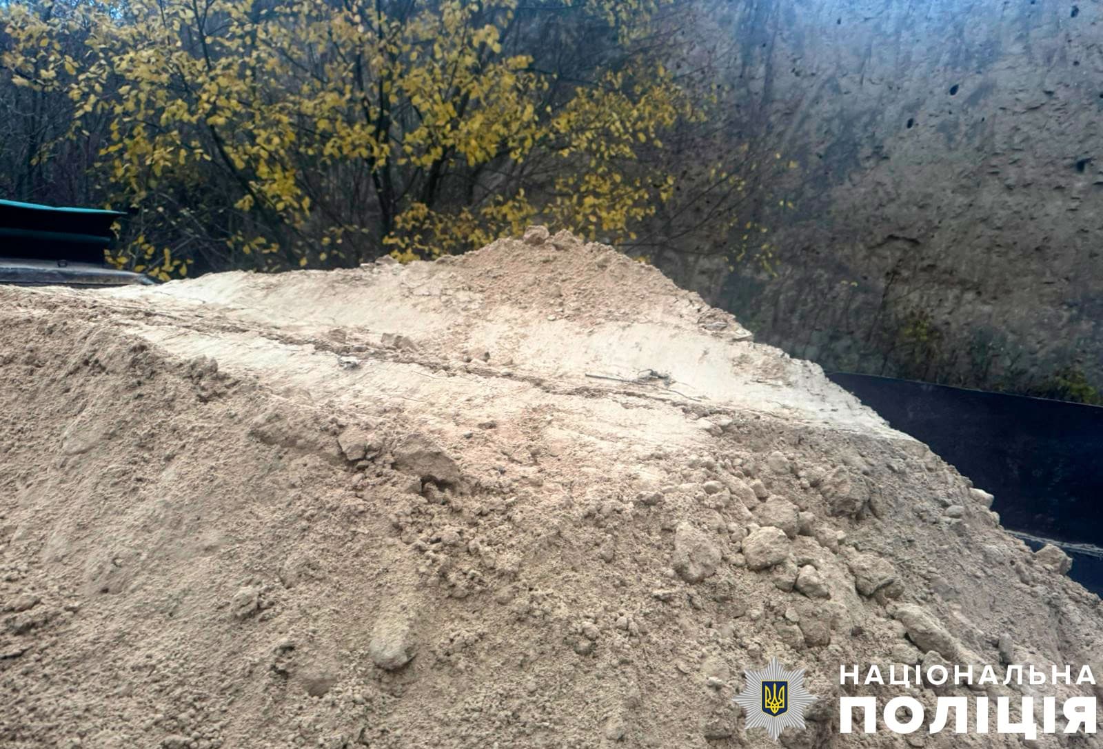 На Полтавщині незаконно добували глину
