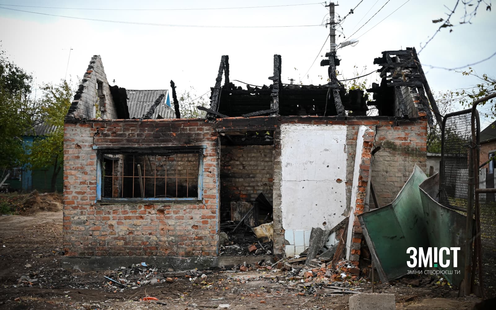Ілюстративне фото. Наслідки ворожої атаки під Полтавою