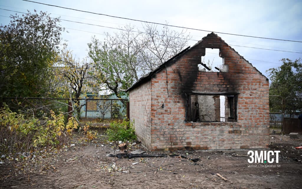 Атака «Шахедів»
