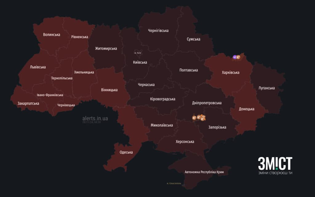 Мапа тривог 28 листопада