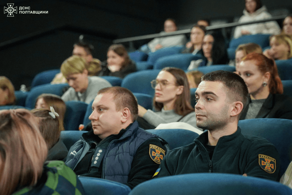 Битва за світло