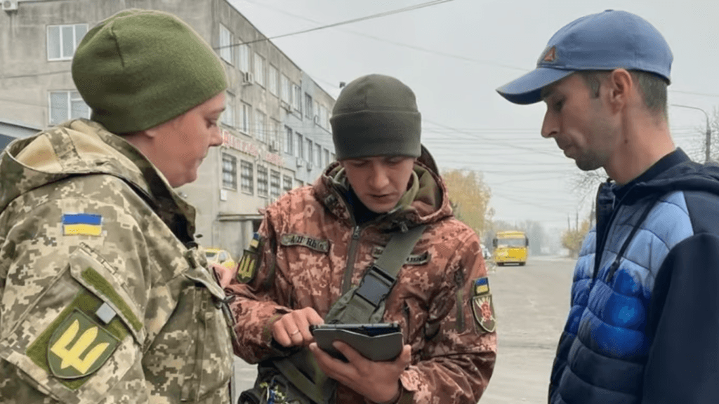 мобілізація і військовий облік 2025