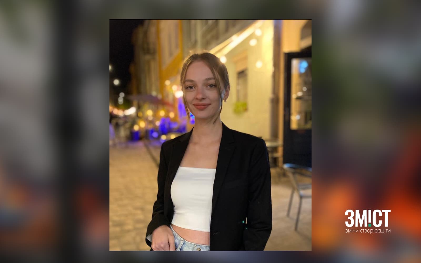 Аліса Литвиненко