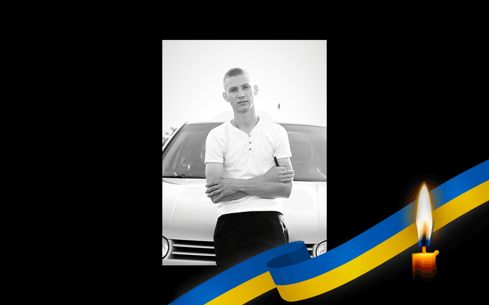 Кирило Садовський