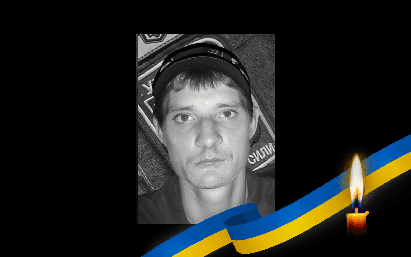 Артур Агаджанян