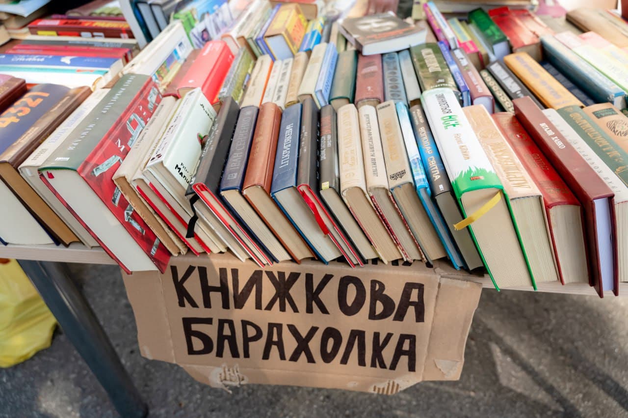 Ілюстративне фото