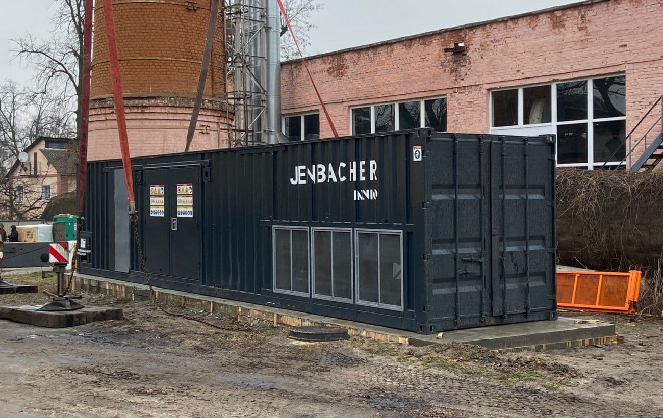 Ілюстративне фото