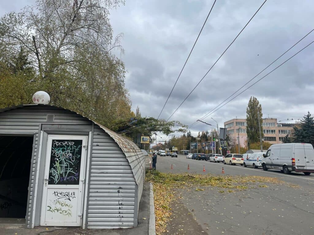 Вітер