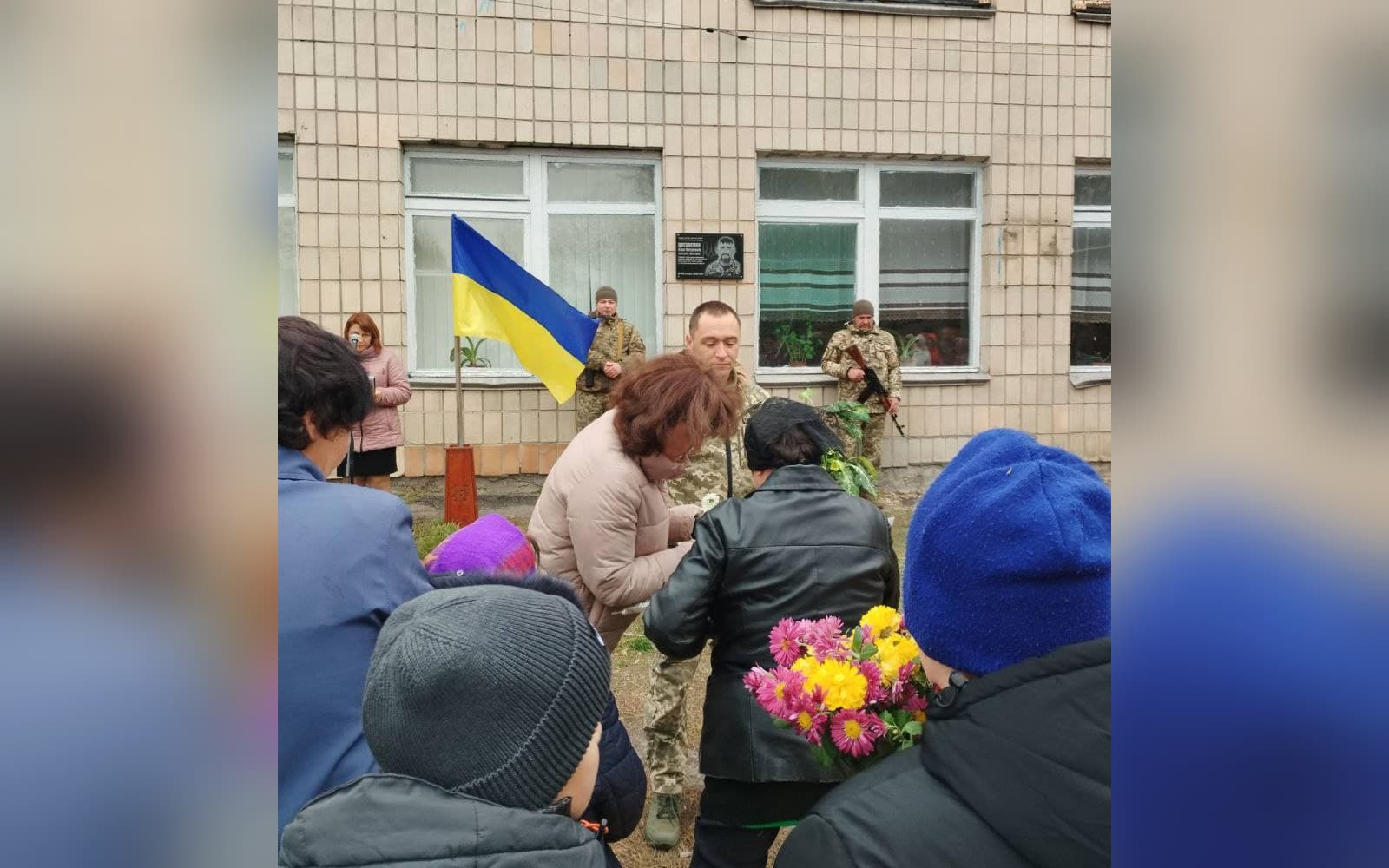 Відкриття меморіальної дошки Олегові Циганенку
