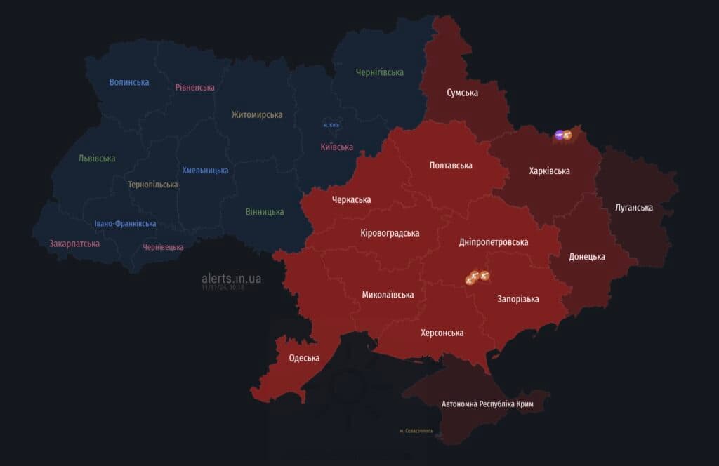 Причини повітряних тривог на Полтавщині 11 листопада