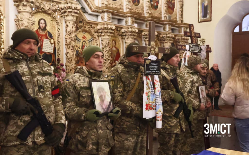 Олександр Суржко
