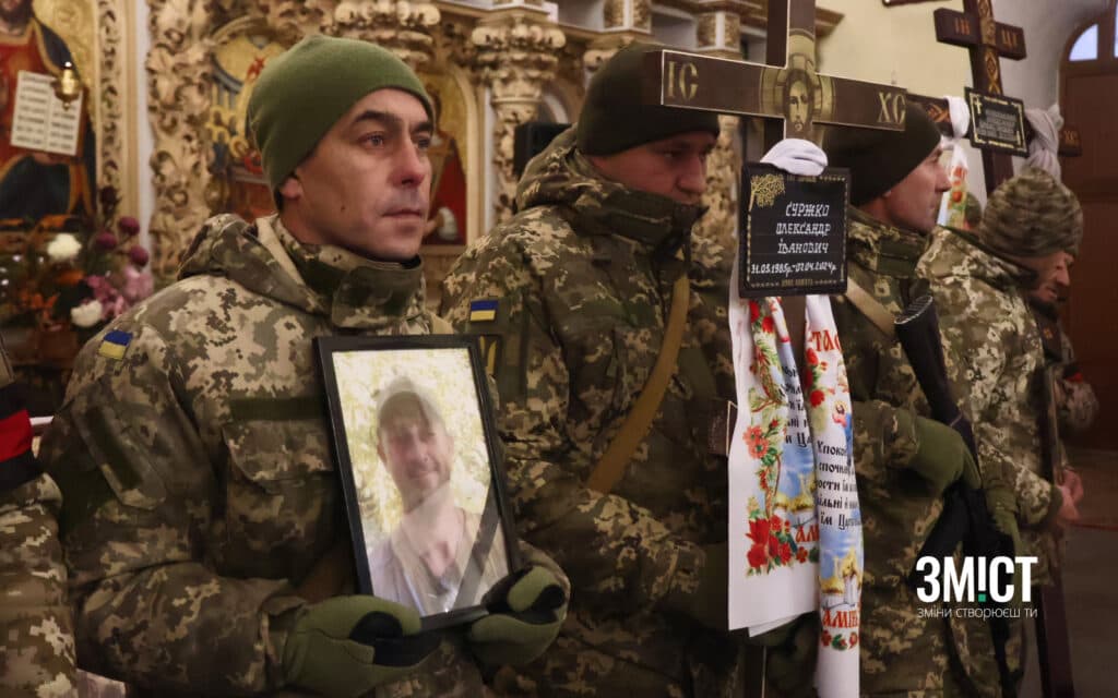 Олександр Суржко