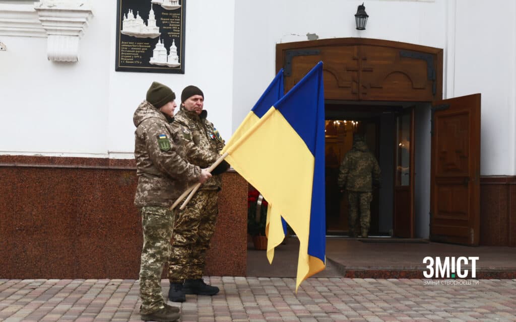 Почесна варта на прощанні в Полтаві