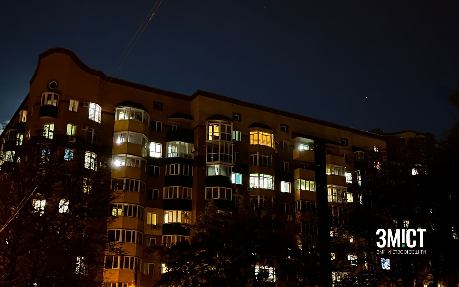 Ілюстративне фото