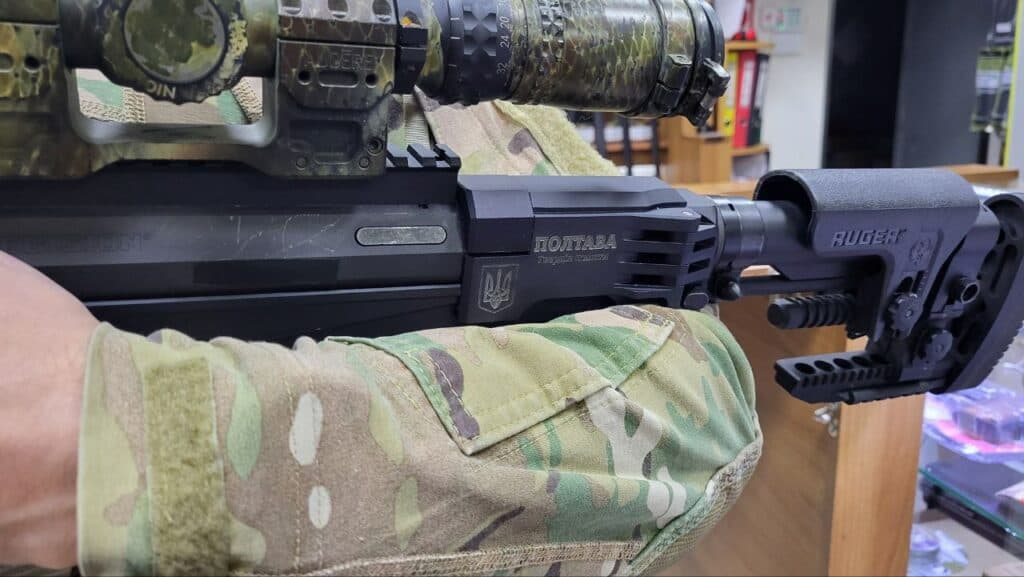 Снайперка «Полтава» Фото надала «Гвардія помсти» «Гвардія помсти»