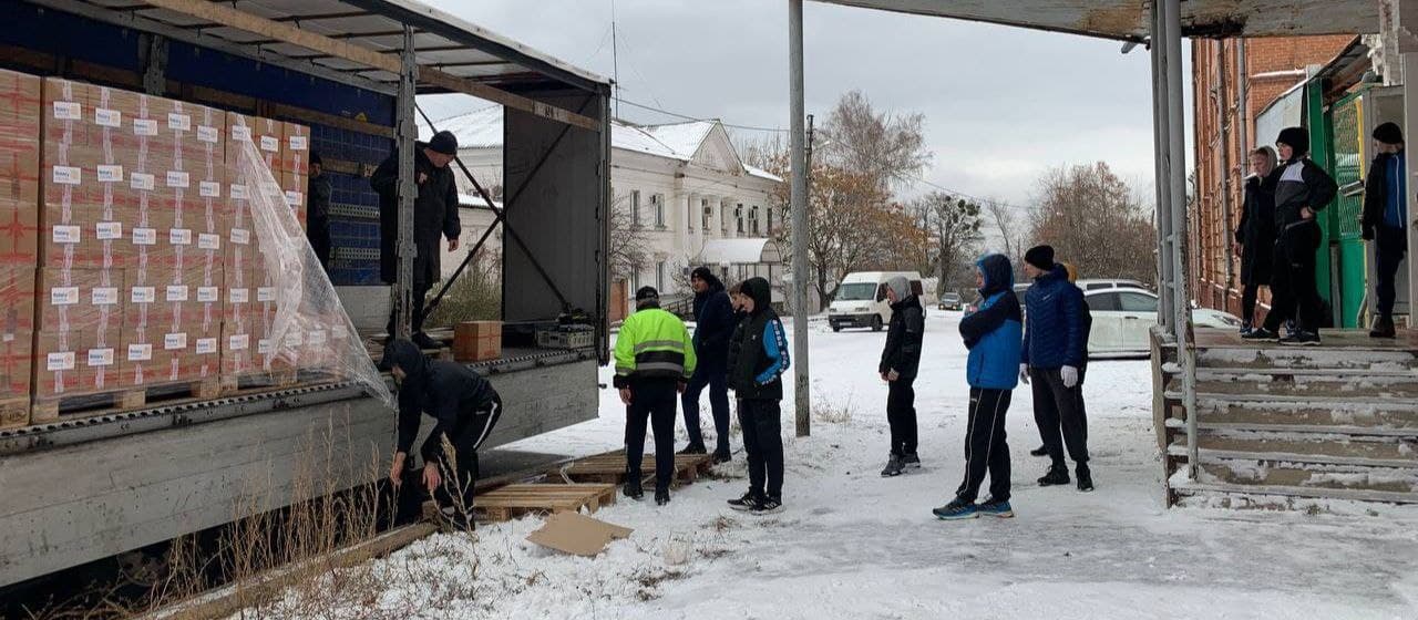 Переедача гуманітарної допомоги