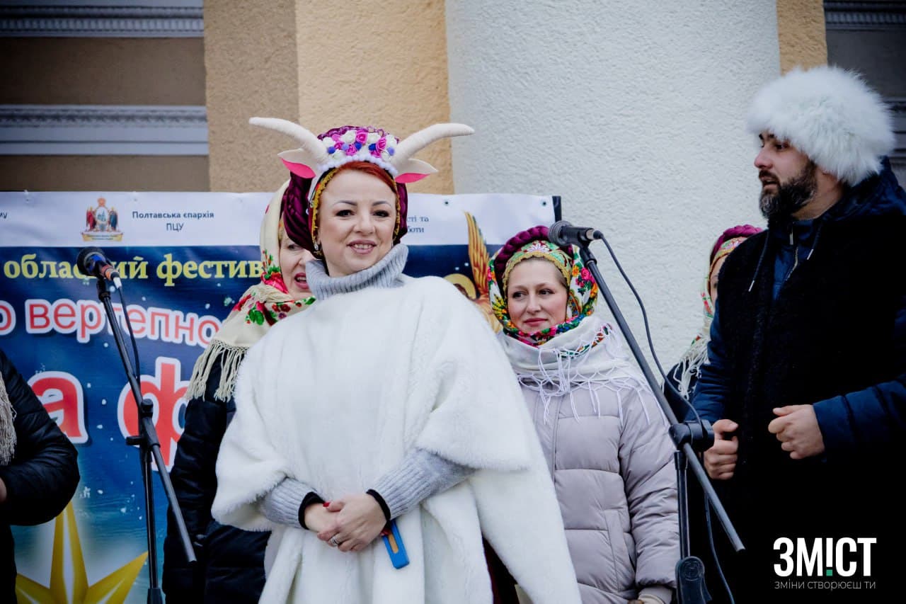 Вертеп у Полтаві