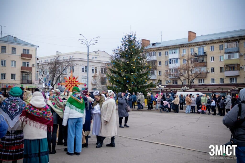 Колядки