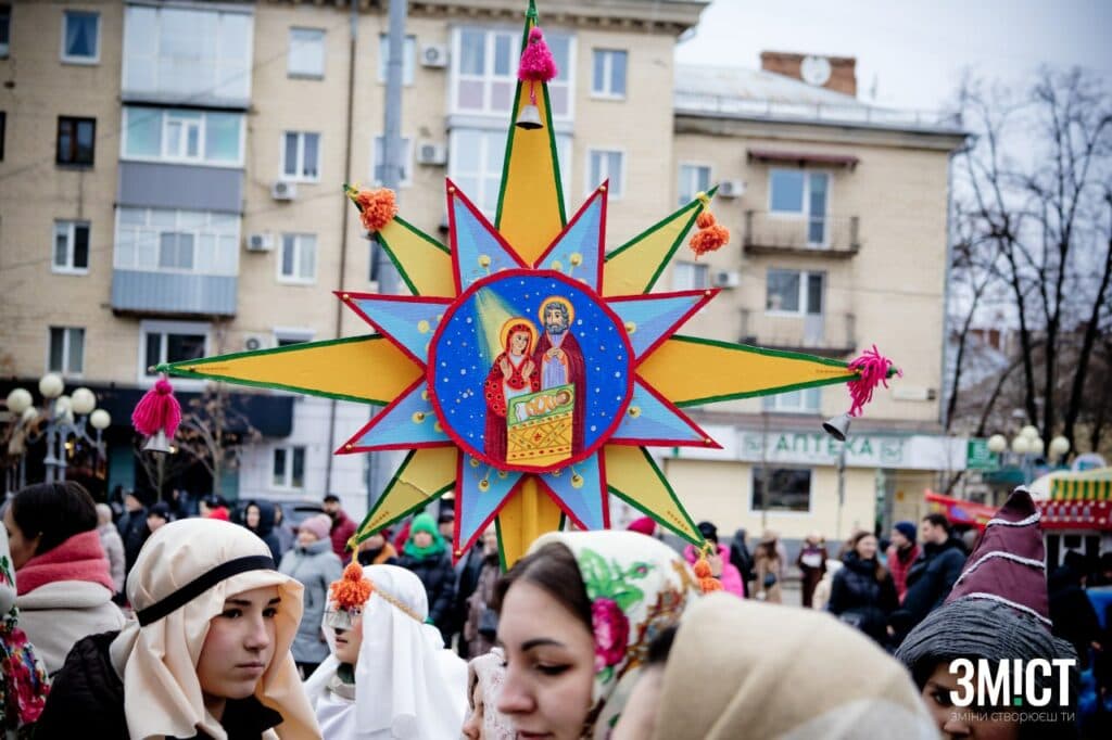 Колядки