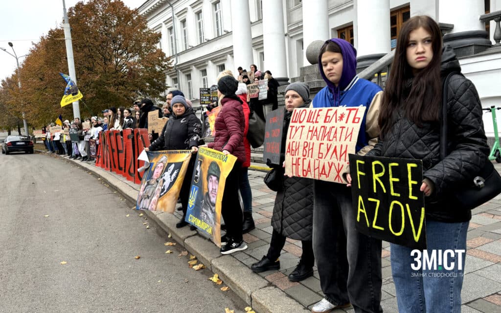 Акція на підтримку полонених у Полтаві