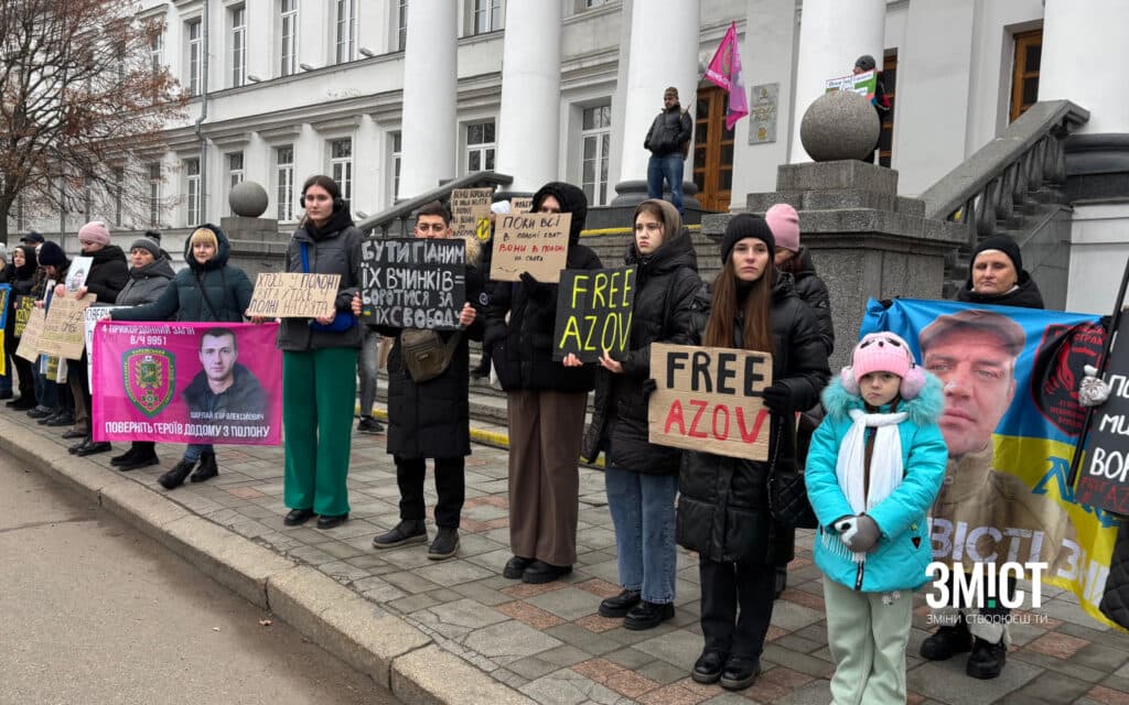 Діти також беруть участь в акціях на підтримку полонених
