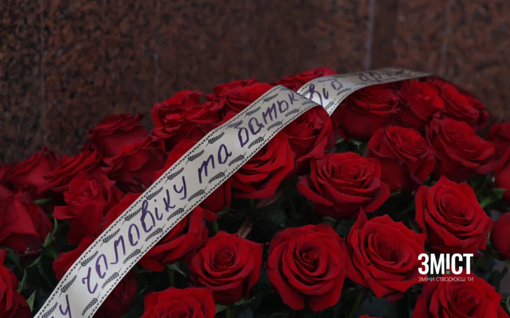 Траурна церемонія прощання у Полтаві, 3 грудня 2024 рік