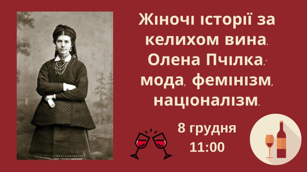 Цирк