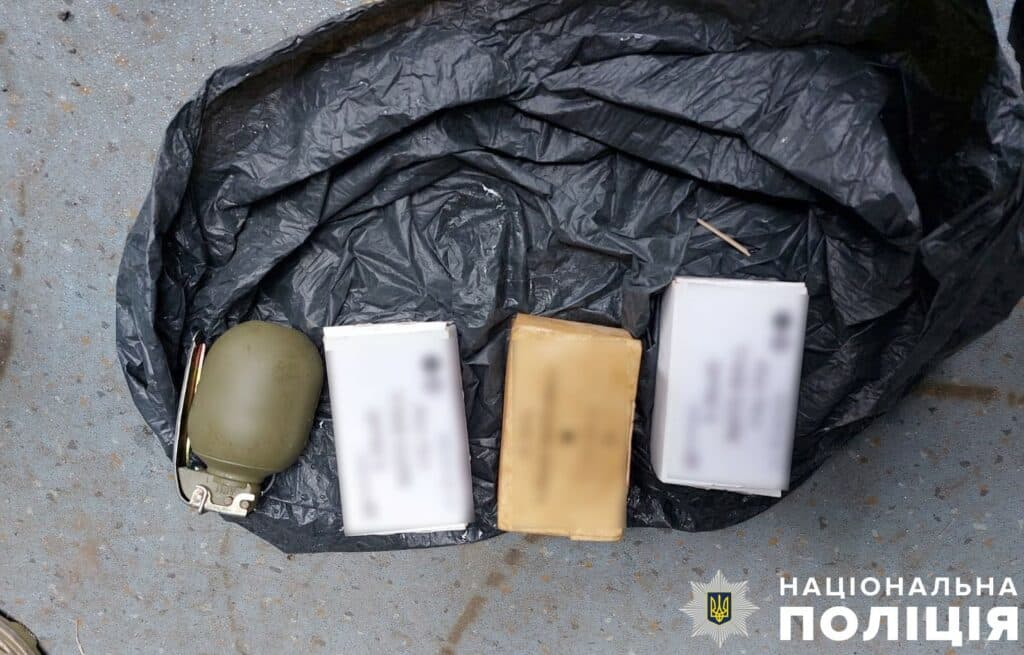 боєприпаси