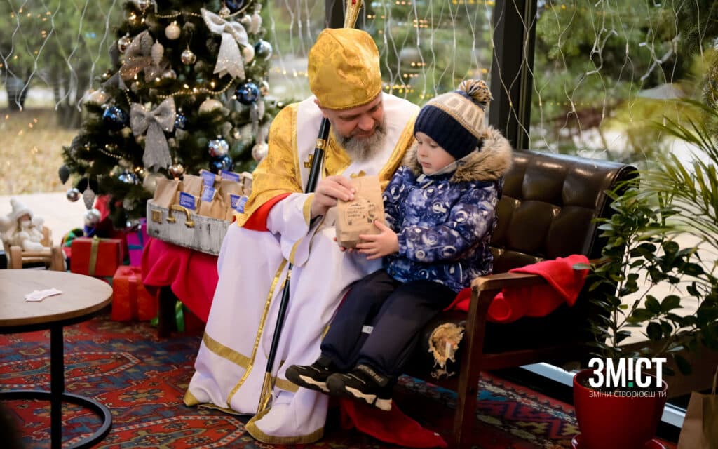 Будинок Святого Миколая