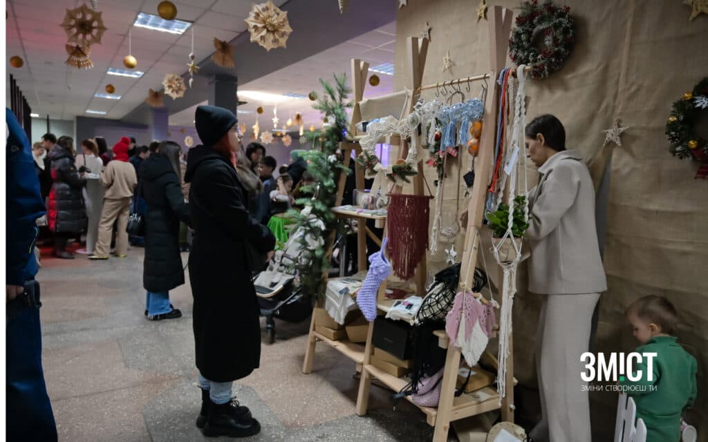 Благодійна барахолка у Полтаві для ЗСУ