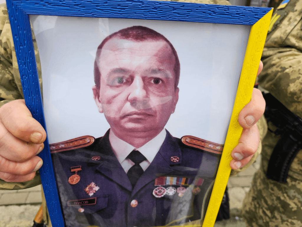 Сергій Власов