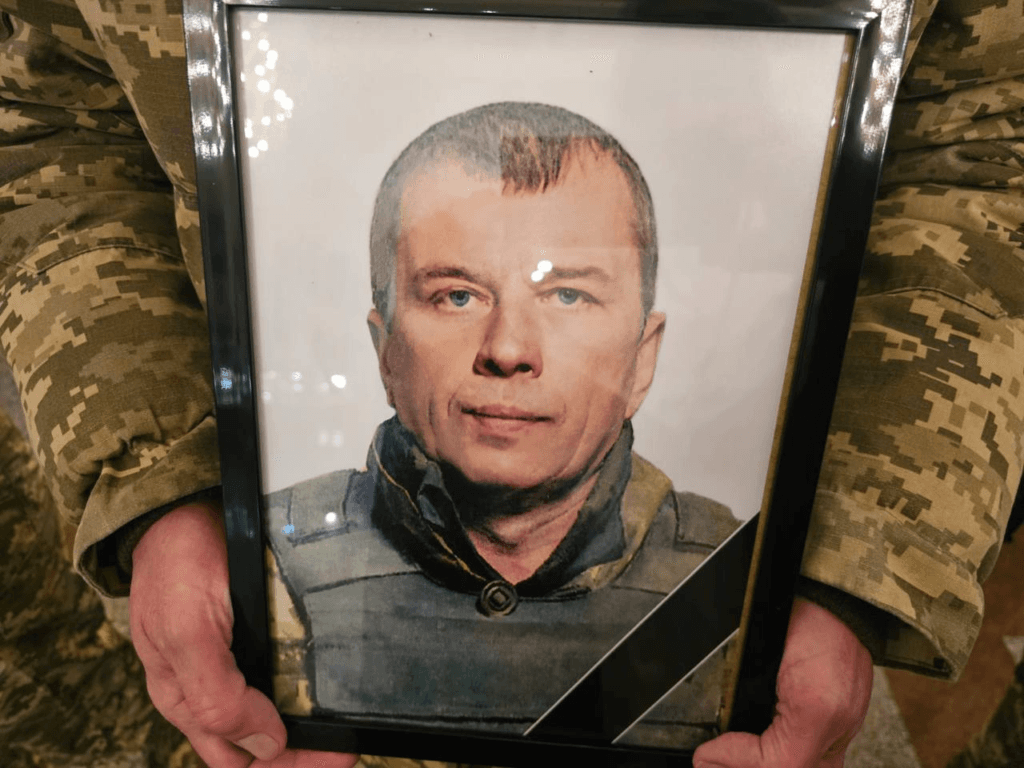 Воїн Юрій Леуцький