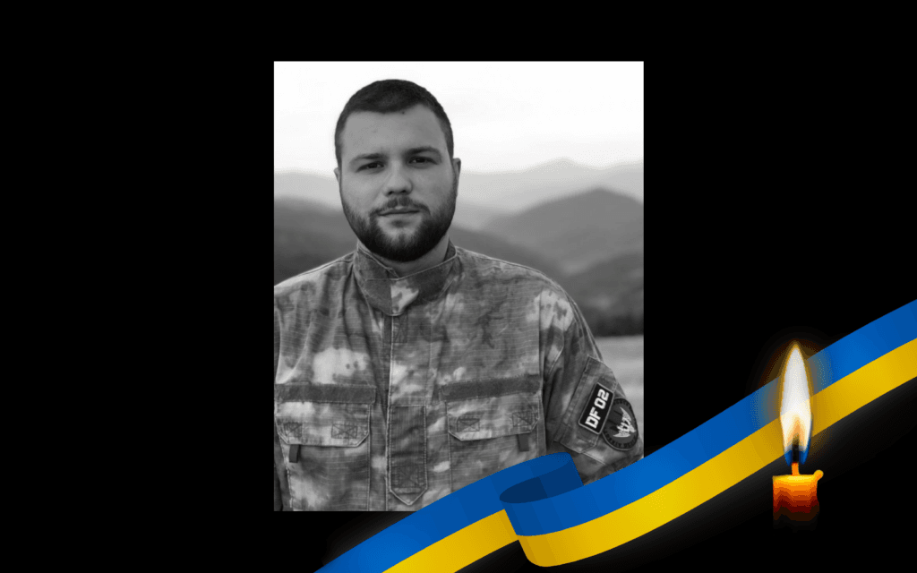 Воїн Ігор Виходець