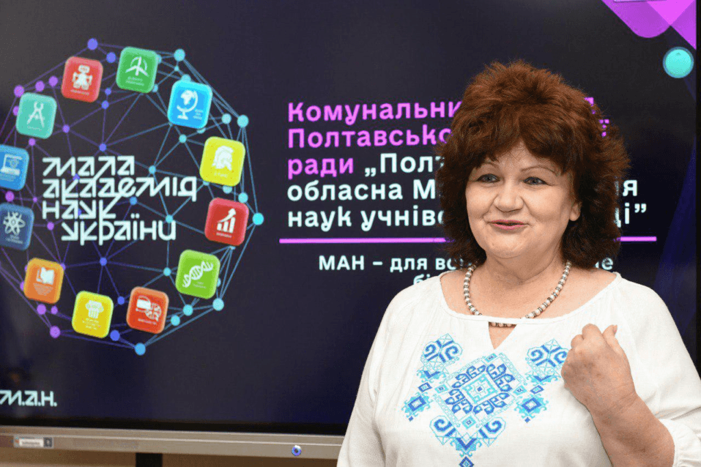 Освітяни на Полтавщині