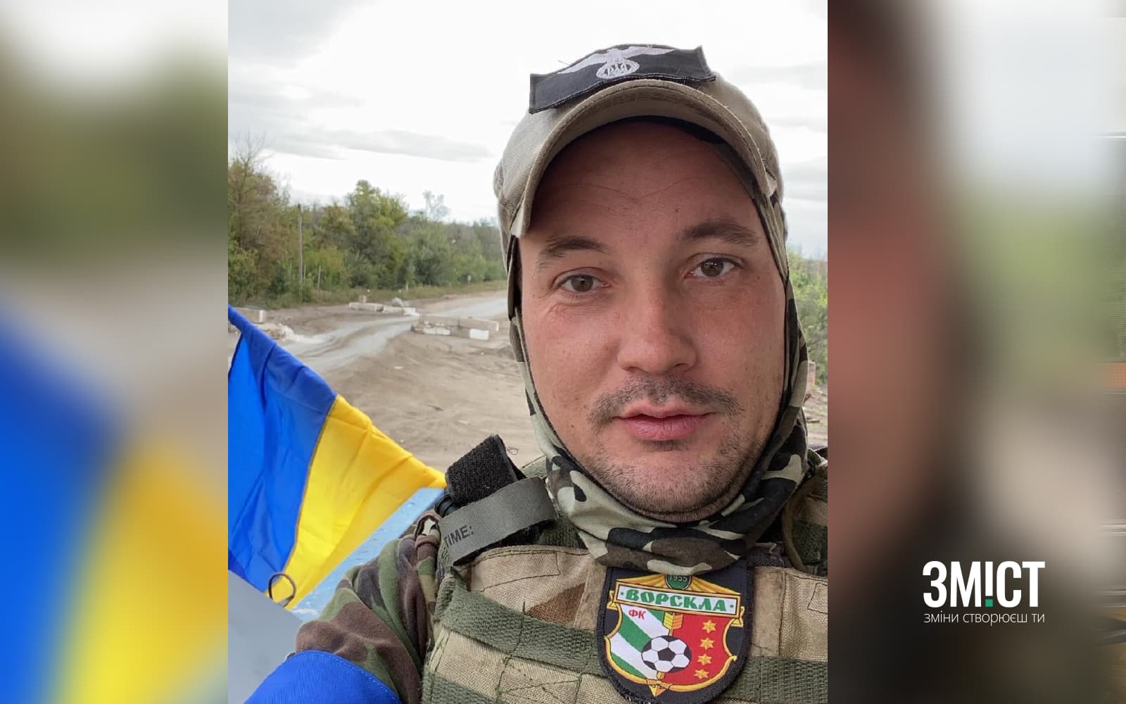 Ігор Лаптєв під час виконання бойового завдання