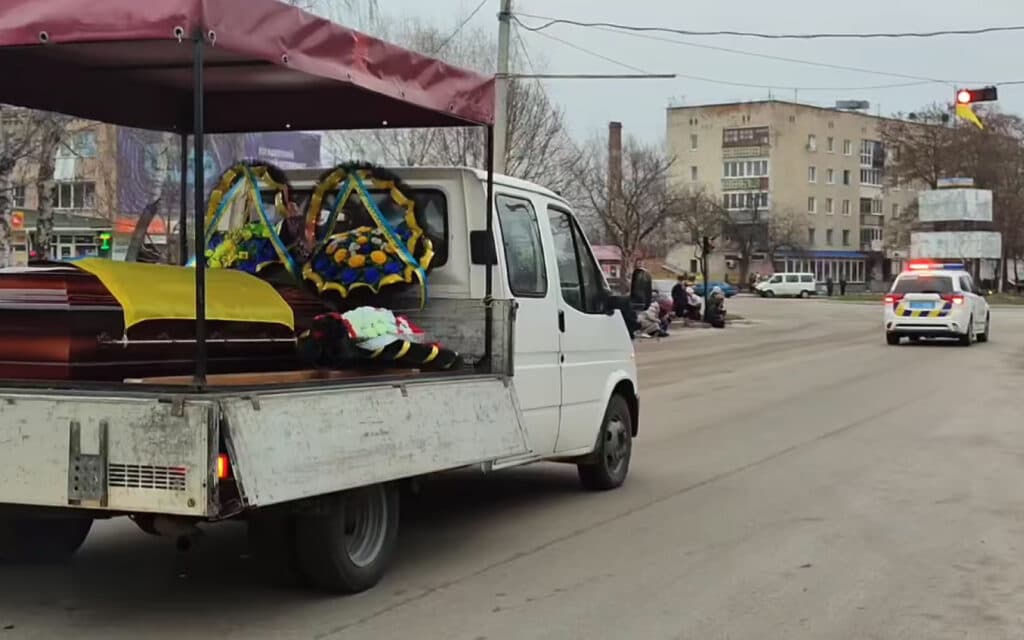 Прощання з воїном