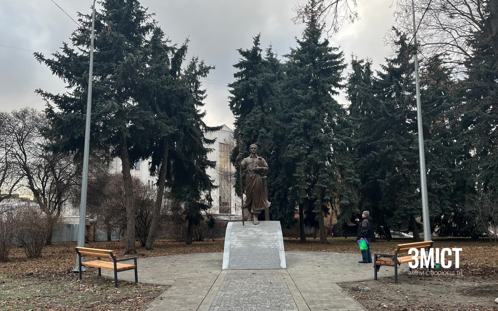 Пам’ятник Григорію Сковороді