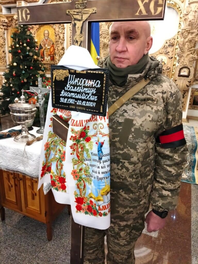 Воїн Валентин Шкорина