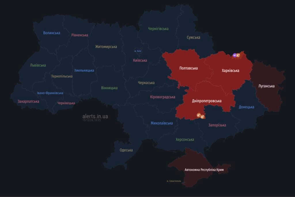 Загрози удару з повітря по Полтавщині 15 грудня